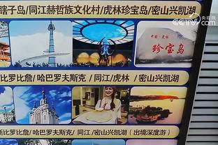 记者透露萨内续约：今年无具体谈判计划，双方保持良好沟通